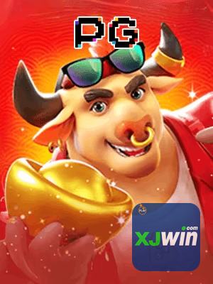 XJWIN cadastro — tela de formulário no app oficial